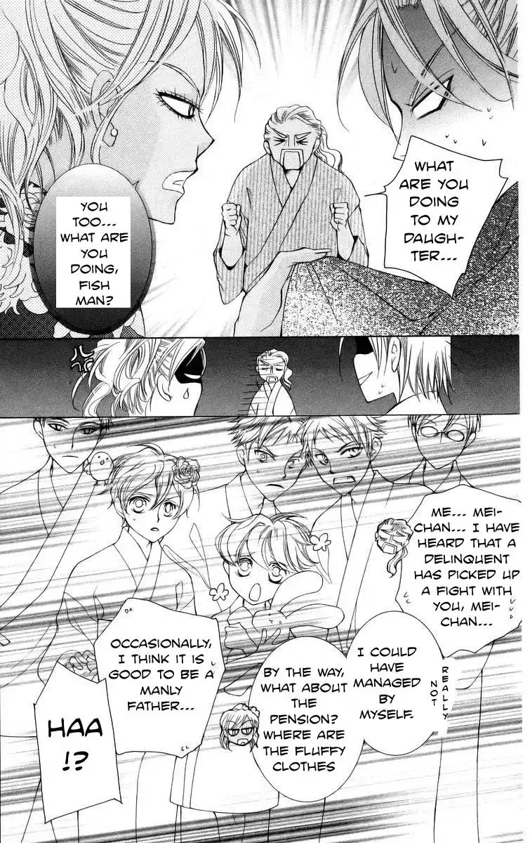 Ouran High School Host Club Chapter 44 27